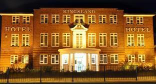 Kingsland Hotel Harrow Eksteriør billede