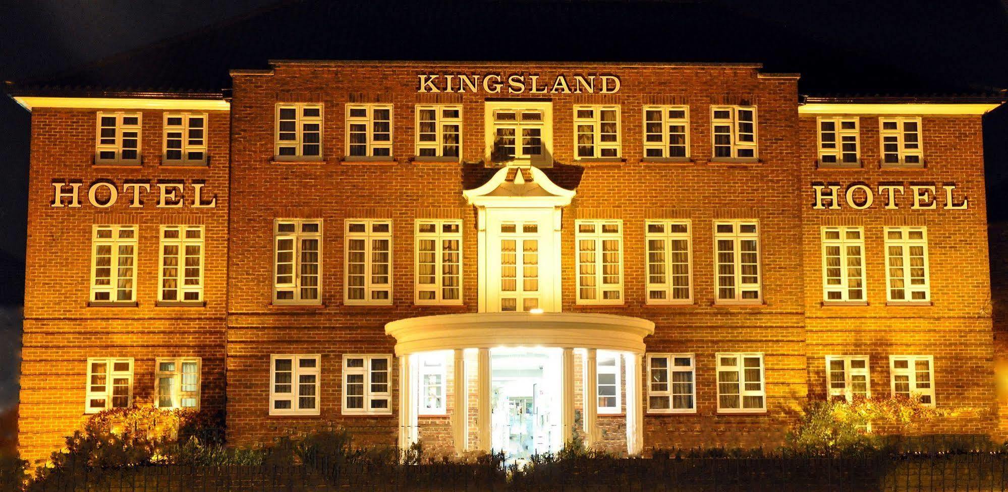 Kingsland Hotel Harrow Eksteriør billede